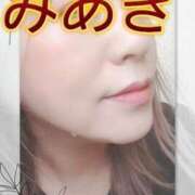 ヒメ日記 2025/05/23 20:03 投稿 みあき マダムン谷九