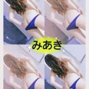 ヒメ日記 2025/06/16 10:12 投稿 みあき マダムン谷九