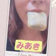 ヒメ日記 2025/06/27 16:42 投稿 みあき マダムン谷九