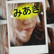 ヒメ日記 2025/07/12 13:52 投稿 みあき マダムン谷九