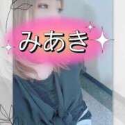 ヒメ日記 2025/07/13 16:12 投稿 みあき マダムン谷九