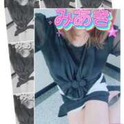 ヒメ日記 2025/08/11 09:52 投稿 みあき マダムン谷九