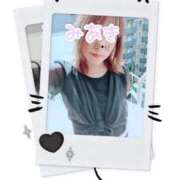 ヒメ日記 2025/08/23 09:42 投稿 みあき マダムン谷九