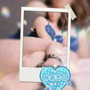 ヒメ日記 2025/08/30 09:43 投稿 みあき マダムン谷九