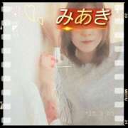 ヒメ日記 2025/09/05 10:03 投稿 みあき マダムン谷九