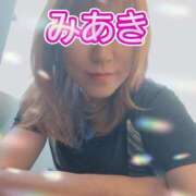 ヒメ日記 2025/09/07 09:42 投稿 みあき マダムン谷九