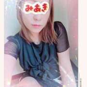 ヒメ日記 2025/09/27 10:03 投稿 みあき マダムン谷九