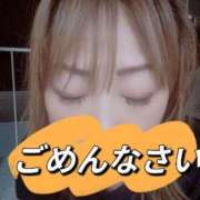 ヒメ日記 2025/10/06 10:12 投稿 みあき マダムン谷九