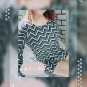 ヒメ日記 2025/10/11 09:52 投稿 みあき マダムン谷九