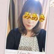 ヒメ日記 2025/10/18 10:32 投稿 みあき マダムン谷九