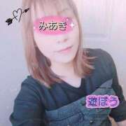 ヒメ日記 2025/11/01 09:42 投稿 みあき マダムン谷九