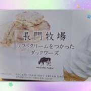 ヒメ日記 2025/11/01 21:32 投稿 みあき マダムン谷九