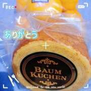 ヒメ日記 2025/11/08 20:12 投稿 みあき マダムン谷九