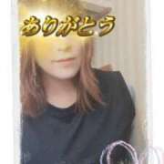 ヒメ日記 2025/11/14 13:32 投稿 みあき マダムン谷九