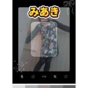 ヒメ日記 2025/11/17 10:12 投稿 みあき マダムン谷九