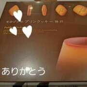 ヒメ日記 2025/12/06 17:02 投稿 みあき マダムン谷九