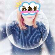 ヒメ日記 2025/12/13 09:52 投稿 みあき マダムン谷九