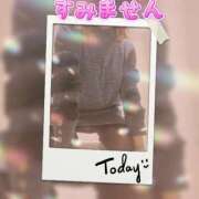 ヒメ日記 2025/12/20 10:32 投稿 みあき マダムン谷九