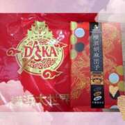 ヒメ日記 2025/12/22 18:32 投稿 みあき マダムン谷九