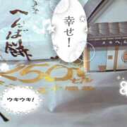 ヒメ日記 2025/12/30 16:12 投稿 みあき マダムン谷九