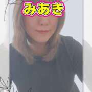 ヒメ日記 2026/01/04 09:52 投稿 みあき マダムン谷九