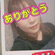 ヒメ日記 2026/01/09 17:22 投稿 みあき マダムン谷九