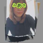 ヒメ日記 2026/01/23 10:12 投稿 みあき マダムン谷九