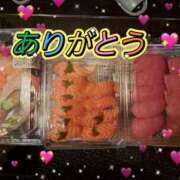 ヒメ日記 2026/02/06 16:02 投稿 みあき マダムン谷九