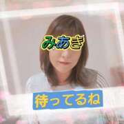 ヒメ日記 2026/02/13 10:12 投稿 みあき マダムン谷九