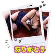 ヒメ日記 2026/02/21 18:17 投稿 みあき マダムン谷九