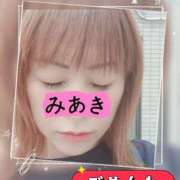 ヒメ日記 2026/04/10 09:42 投稿 みあき マダムン谷九