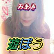 ヒメ日記 2026/04/11 10:02 投稿 みあき マダムン谷九