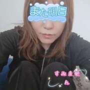 ヒメ日記 2026/04/24 10:22 投稿 みあき マダムン谷九