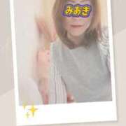 ヒメ日記 2026/04/30 14:52 投稿 みあき マダムン谷九