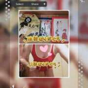 ヒメ日記 2026/05/16 19:42 投稿 みあき マダムン谷九