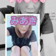 ヒメ日記 2026/08/16 23:22 投稿 みあき マダムン谷九