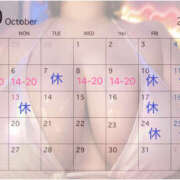 ヒメ日記 2025/10/04 21:36 投稿 WAKABA Big Tits(ビッグティッツ)