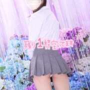 ヒメ日記 2025/04/11 19:15 投稿 明日乃ひな 横浜平成女学園