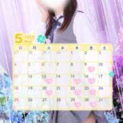 ヒメ日記 2025/05/08 20:00 投稿 明日乃ひな 横浜平成女学園