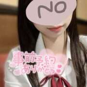 ヒメ日記 2025/05/13 15:15 投稿 明日乃ひな 横浜平成女学園