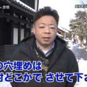 ヒメ日記 2025/08/05 19:50 投稿 明日乃ひな 横浜平成女学園