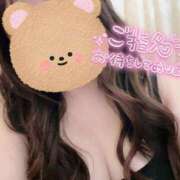 ヒメ日記 2024/12/29 09:59 投稿 えみり 愛媛松山ちゃんこ