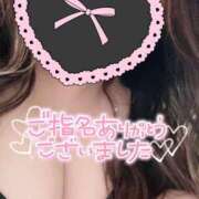 ヒメ日記 2024/12/29 11:59 投稿 えみり 愛媛松山ちゃんこ