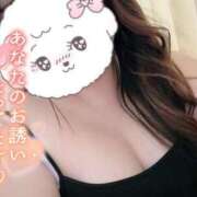 ヒメ日記 2025/01/05 10:09 投稿 えみり 愛媛松山ちゃんこ