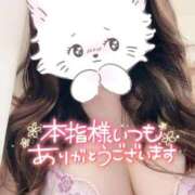 ヒメ日記 2025/01/05 15:09 投稿 えみり 愛媛松山ちゃんこ