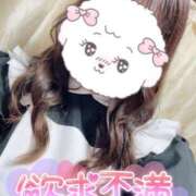 ヒメ日記 2025/06/06 08:24 投稿 えみり 愛媛松山ちゃんこ