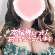 ヒメ日記 2025/06/06 16:39 投稿 えみり 愛媛松山ちゃんこ