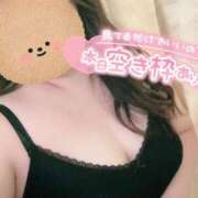 ヒメ日記 2025/06/17 15:09 投稿 えみり 愛媛松山ちゃんこ