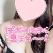 ヒメ日記 2025/07/21 12:59 投稿 えみり 愛媛松山ちゃんこ