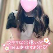 ヒメ日記 2025/07/23 13:01 投稿 えみり 愛媛松山ちゃんこ